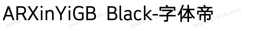 ARXinYiGB Black字体转换